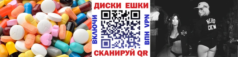 Экстази louis Vuitton  Купить где  Шлиссельбург 