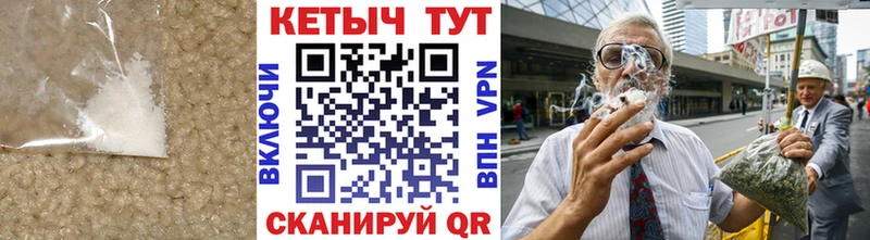 Купить где  Шлиссельбург  КЕТАМИН VHQ 