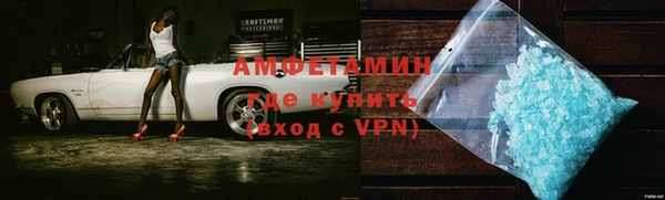 мефедрон Аркадак