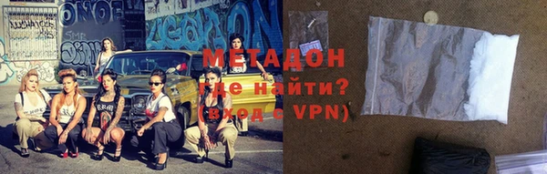 мефедрон Аркадак