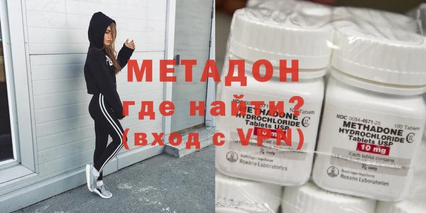 мефедрон Аркадак