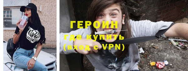 каннабис Наволоки