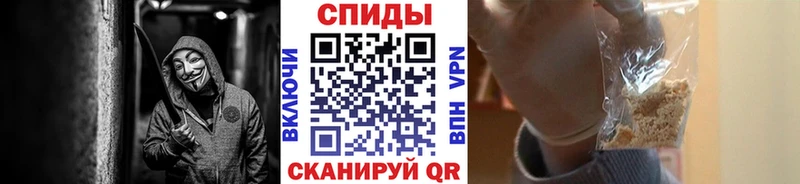 Купить где  Шлиссельбург  Метамфетамин винт 