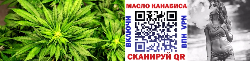 Купить  Шлиссельбург  ТГК Wax 