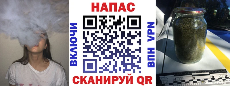 Шишки марихуана индика Шлиссельбург
